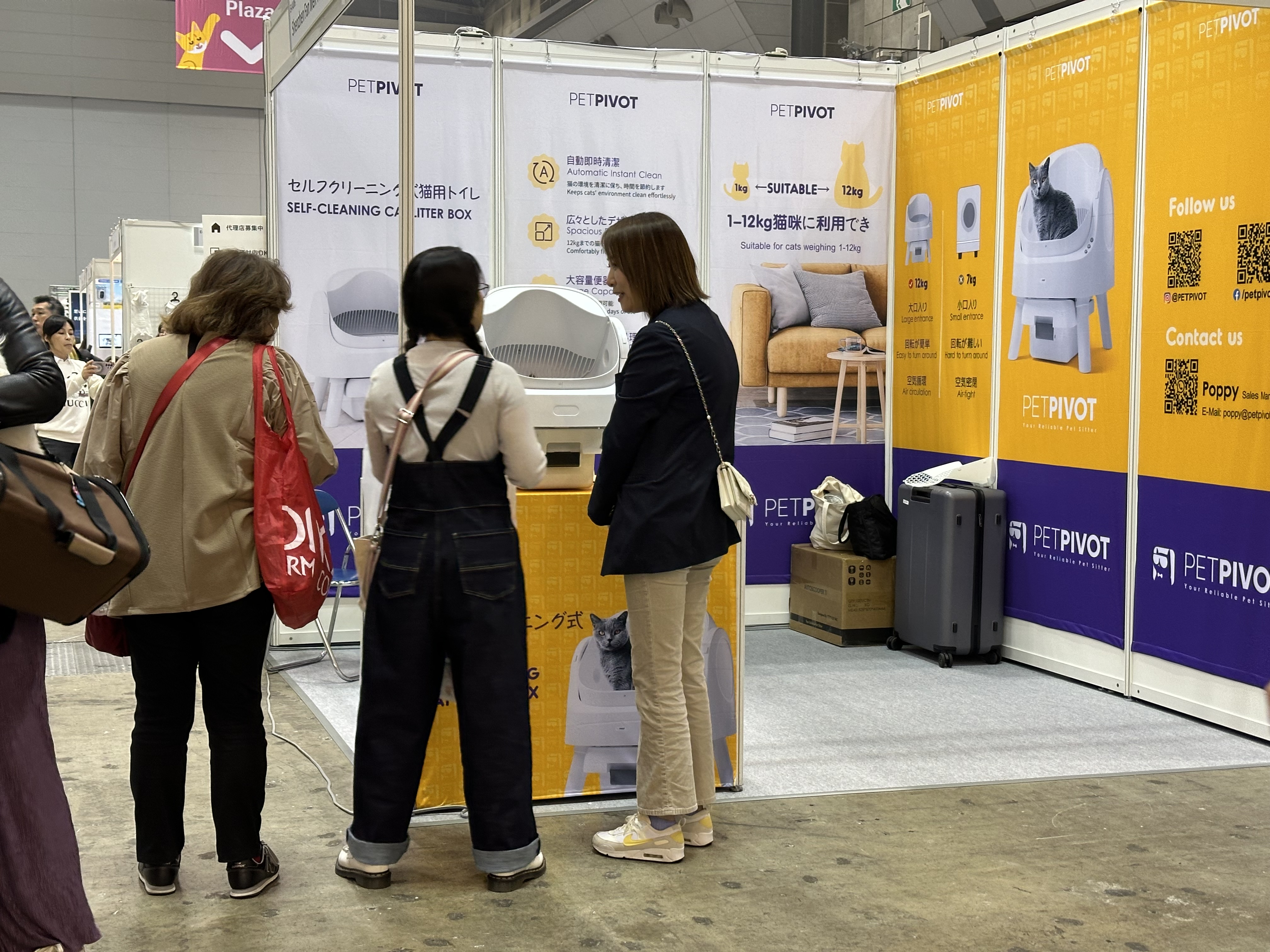 PetPivotの日本展示会における商品展示